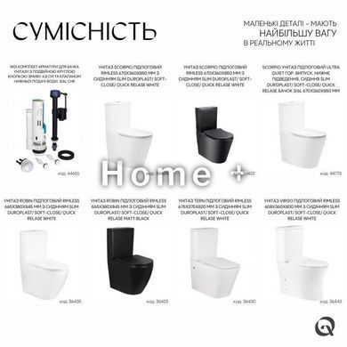Qtap WDI комплект арматуры для бачка унитаза с двойной круглой кнопкой смыва 4,8 см и клапаном нижней подачи SD00050775 фото