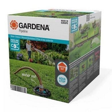 Водозаборная колонка Gardena подземная с автостопом 3/4" выходная 08266-20.000.00 фото