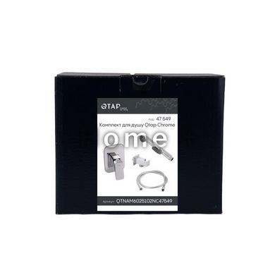 Комплект для душу Qtap Namesti Chrome: Змішувач для душу QTNAM6025102NC + Гігієнічний набір QTSETCRMA021 + SD00053673 фото