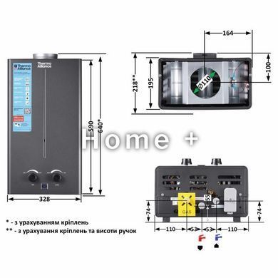 Колонка газова димохідна Thermo Alliance JSD20-10CR BLACK 10 л SD00055169 фото