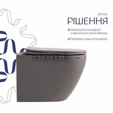 Унітаз підвісний Qtap Robin Ultra Quiet 520&times;365&times;340&nbsp;мм, Stone grey, із сидінням Slim Duroplast/Soft-close/Quick Release SD00055120 фото