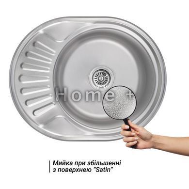 Кухонна мийка Brinex 5745 0,8 мм Satin (BRIN5745SAT08) SD00054088 фото
