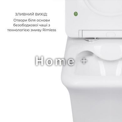 Комплект Унитаз напольный Scorpio Ultra Quiet + Унитаз напольный Kalao Rimless SD00054163 фото