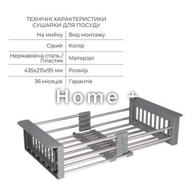 Комплект Lidz Handmade H5050HB Мийка для кухні інтегрована Decor Black PVD Honeycomb у комплекті з дозатором+ Lidz K01G SD00055251 фото