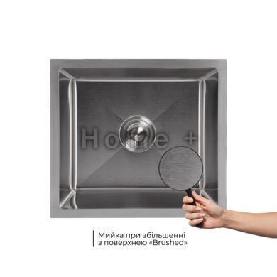 Акционный набор Lidz: мойка Handmade H4843 Brushed 3,0/1,0 мм + K01G Корзина для кухонной мойки SD00057079 фото