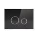 Панель змиву для унітаза Qtap Nest QT0111V1163GB