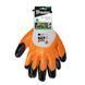 Перчатки защитные NITROX CLAW FULL, нитрил, размер 8, RWNCF8