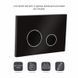 Панель змиву для унітаза Qtap Nest QT0111V1163GB