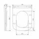 Сидіння для унітазу Qtap (Gemini 490) 428x344x37,5 мм, White, з мікроліфтом, Slim Duroplast, Quick Release QTSC179W49385