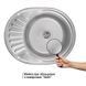 Кухонна мийка Brinex 5745 0,8 мм Satin (BRIN5745SAT08)