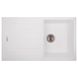 Кухонна мийка Apell Pietra Plus PTPL1001GW Total white