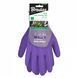 Перчатки защитные FLASH GRIP LAVENDER FULL, размер 6, RWFGLRF6