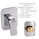 Комплект для душу Qtap Namesti Chrome: Змішувач для душу QTNAM6025102NC + Гігієнічний набір QTSETCRMA021 +