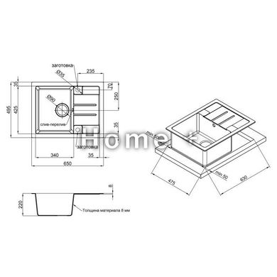 Кухонная мойка Lidz 650x500/200 MAR-07 (LIDZMAR07650500200)