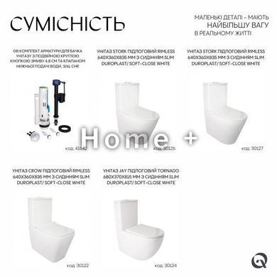 Qtap GB комплект арматуры для бачка унитаза с двойной круглой кнопкой смыва 4,8 см и клапаном нижней подачи SD00047749 фото
