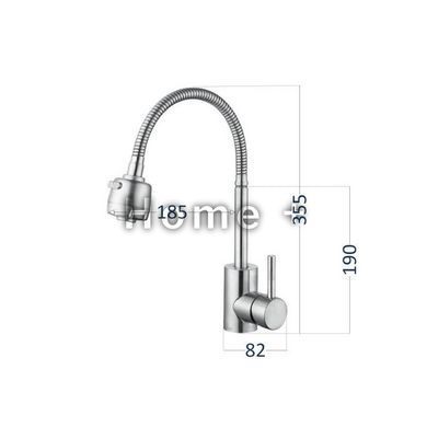 Змішувач для кухні Lidz Aria 015F41 з гнучким виливом (k35) LDARI015F41NKS45306 Nickel SD00051430 фото