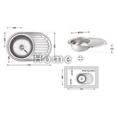 Кухонна мийка Brinex 7750 0,8 мм Satin (BRIN7750SAT08) SD00054097 фото