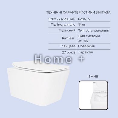 Готове рішення Qtap для ванної кімнати: підвісний унітаз Crow Rimless 520x360x290 + комплект інсталяції Standard (кругла кнопка SD00057746 фото