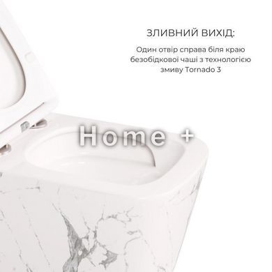 Комплект Qtap Tern Marble 3 в 1: унитаз подвесной Ultra Quiet + биде подвесное + раковина накладная QTTERMR49164 SD00055288 фото