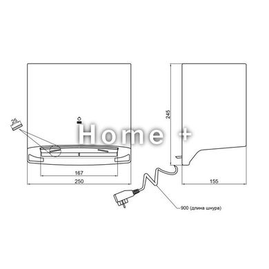 Сушилка для рук Qtap Susici S1000MP 1000 Вт SD00042867 фото