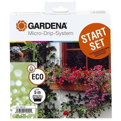 Комплект для цветочных ящиков Gardena