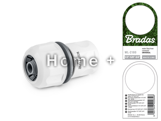 WHITE LINE Коннектор для шланга STOP, быстрый разьем+УНИВЕРСАЛЬНЫЙ 1/2 ", 5/8", 3/4, WL-2180 1354281152 фото