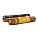 Сільськогосподарська сітка для тюків BALER NET PLUS, 1,23x2000м, AK-BNP123X2000