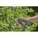 Секатор акумуляторний Gardena AssistCut 25 мм