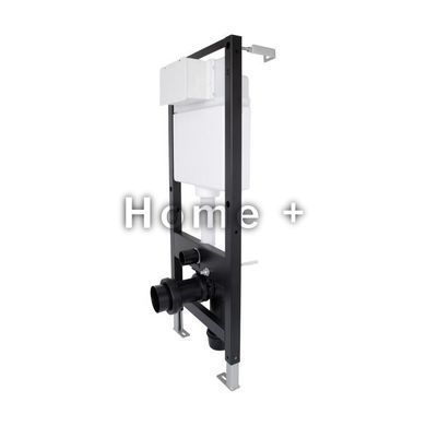 Инсталляция для подвесного унитаза Qtap Standard 1120/1320x500x160/220&nbsp;мм, 18/23&nbsp;см SD00055591 фото