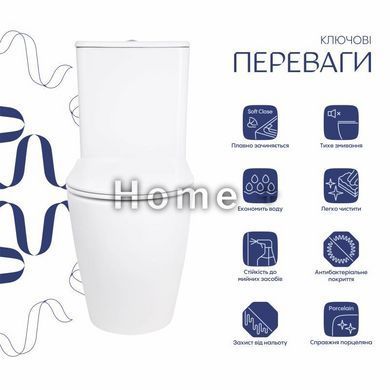 Унітаз підлоговий Qtap Evia Ultra Quiet 630&times;350&times;795 мм із сидінням Soft-close, White QTEVI27W49258 SD00055382 фото