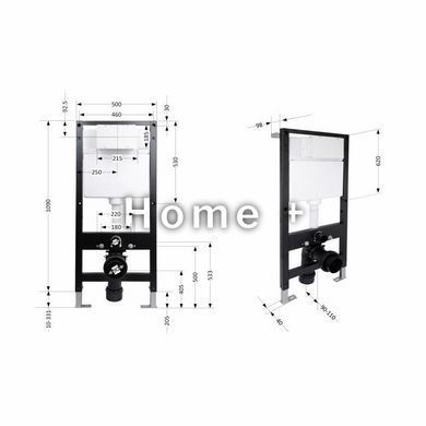 Инсталляция для подвесного унитаза Qtap Standard 1120/1320x500x160/220&nbsp;мм, 18/23&nbsp;см SD00055591 фото