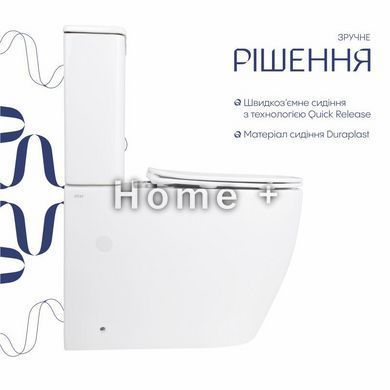 Унітаз підлоговий Qtap Evia Ultra Quiet 630&times;350&times;795 мм із сидінням Soft-close, White QTEVI27W49258 SD00055382 фото