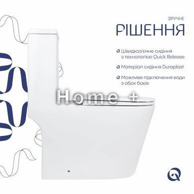 Унітаз-моноблок підлоговий Qtap Kolibri Ultra Quiet безобідковий із сидінням Soft-close WHITE QT10226380W SD00052624 фото