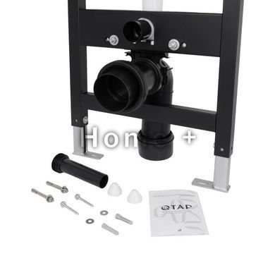 Инсталляция для подвесного унитаза Qtap Standard 1120/1320x500x160/220&nbsp;мм, 18/23&nbsp;см SD00055591 фото