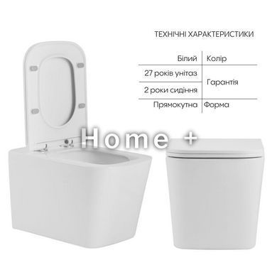 Унитаз напольный Qtap Tern безбачковый Ultra Quiet безободковый с сиденьем Soft-close WHITE QT17223303AW SD00052586 фото