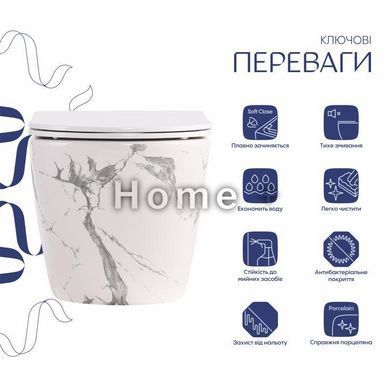 Унітаз підвісний Qtap Robin Ultra Quiet 520&times;365&times;340&nbsp;мм, Marble, із сидінням Slim Duroplast/Soft-close/Quick Release SD00055122 фото