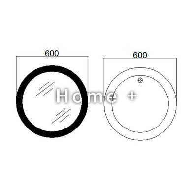 Зеркало Qtap Taurus R600 с LED-подсветкой Touch, с антизапотеванием, с диммером, рег. темп. цвета (3000-6500K) SD00052314 фото