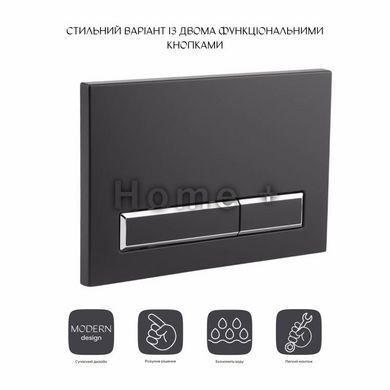 Панель смыва для унитаза Qtap Nest QT0111V1107GB SD00038769 фото