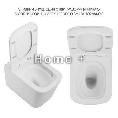 Унитаз напольный Qtap Tern безбачковый Ultra Quiet безободковый с сиденьем Soft-close WHITE QT17223303AW SD00052586 фото