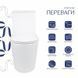 Унітаз-моноблок підлоговий Qtap Kolibri Ultra Quiet безобідковий із сидінням Soft-close WHITE QT10226380W