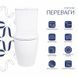 Унітаз підлоговий Qtap Evia Ultra Quiet 630&times;350&times;795 мм із сидінням Soft-close, White QTEVI27W49258