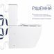 Унітаз підлоговий Qtap Evia Ultra Quiet 630&times;350&times;795 мм із сидінням Soft-close, White QTEVI27W49258