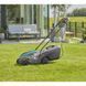 Газонокосилка электрическая Gardena PowerMax 32/1200 G2