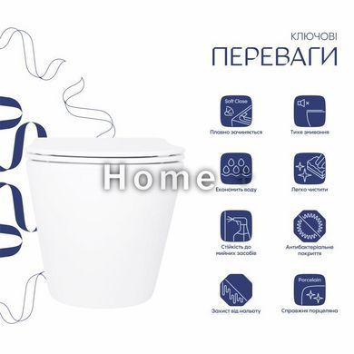 Унітаз підлоговий Qtap Robin безбарвний Ultra Quiet безобідковий із сидінням Soft-close WHITE QT13223381AW SD00052587 фото