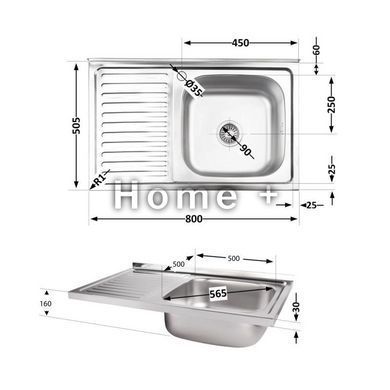 Кухонная мойка Brinex 5080-R 0,8 мм Satin (BRIN5080RSAT06) SD00054102 фото