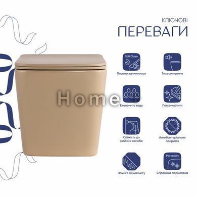 Унитаз подвесной Qtap Tern Ultra Quiet 520&times;345&times;325&nbsp;мм, Beige, с сиденьем Slim Duroplast / Soft-close / Quick Release SD00055125 фото