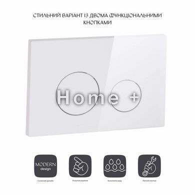Панель смыва для унитаза Qtap Nest QT0111V1164GW SD00038771 фото