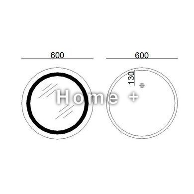 Дзеркало Lidz Aria R600 з LED-підсвіткою Touch, з антизапотіванням, з димером, рег. яскравості LD78LR600 SD00052337 фото