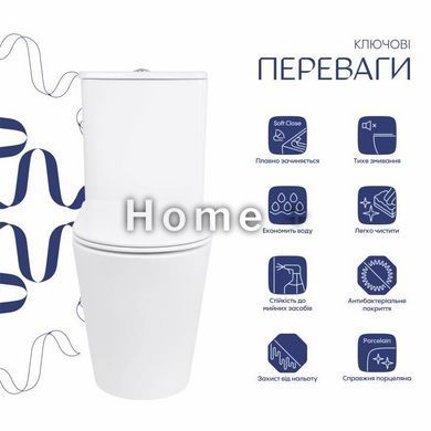 Унітаз підлоговий Qtap Arvin Ultra Quiet 630&times;350&times;795 мм із сидінням Soft-close, White QTARV27W49259 SD00055383 фото