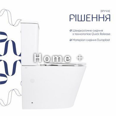 Унітаз підлоговий Qtap Arvin Ultra Quiet 630&times;350&times;795 мм із сидінням Soft-close, White QTARV27W49259 SD00055383 фото